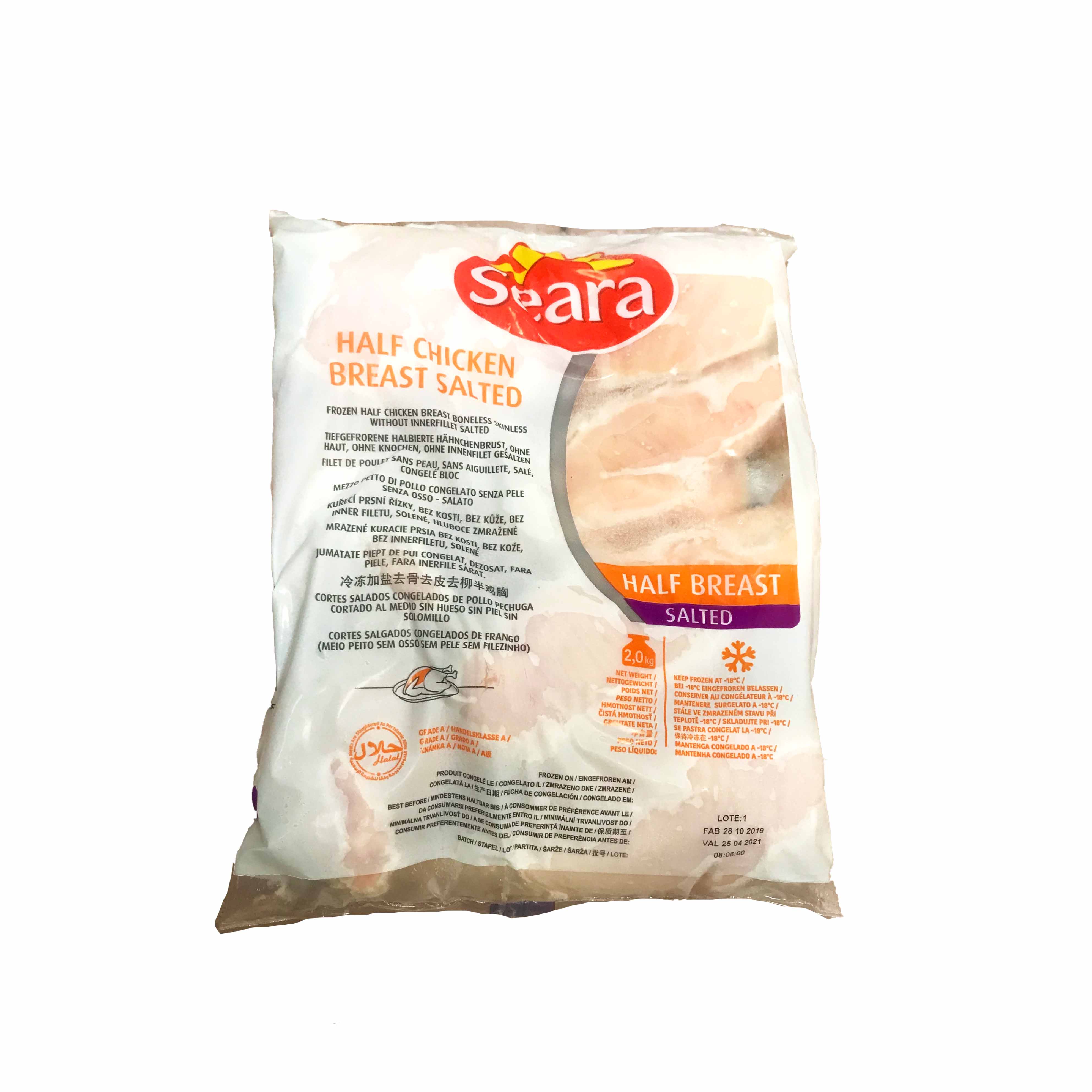 PETTI DI POLLO SALATI CONG. 12KG 有盐鸡胸